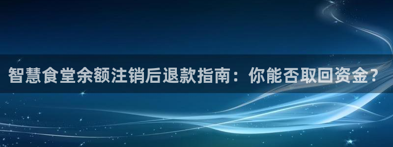 尊龙凯时官网网页版